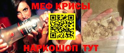 MDMA Изобильный