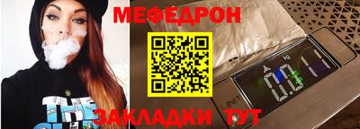 MDMA Изобильный
