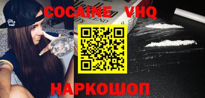 MDMA Изобильный