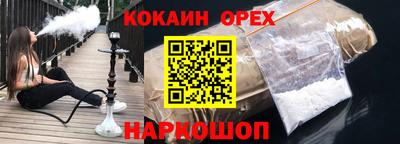 мдпв Ирбит