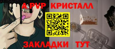 MDMA Изобильный
