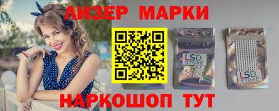 мдпв Ирбит