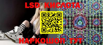MDMA Изобильный