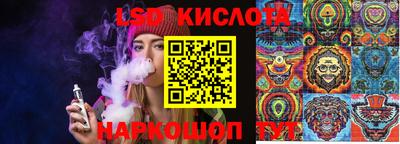 мдпв Ирбит