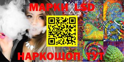соль курить ск Ипатово