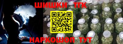 MDMA Изобильный
