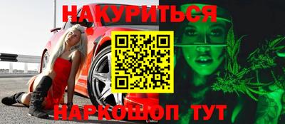 MDMA Изобильный
