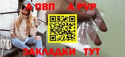 MDMA Изобильный