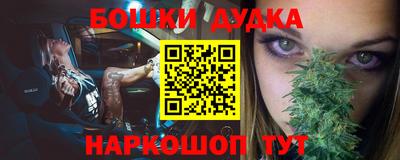 мдпв Ирбит