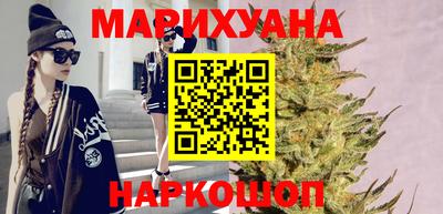 соль курить ск Ипатово