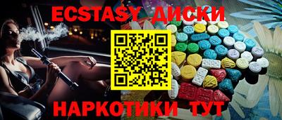 мдпв Ирбит