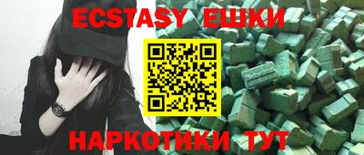MDMA Изобильный