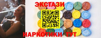 мдпв Ирбит