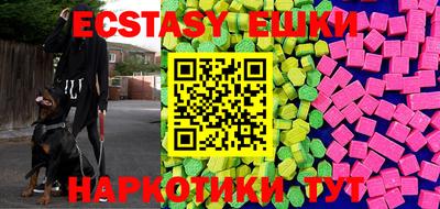мдпв Ирбит
