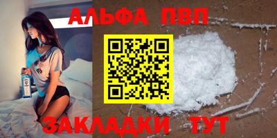 мдпв Ирбит