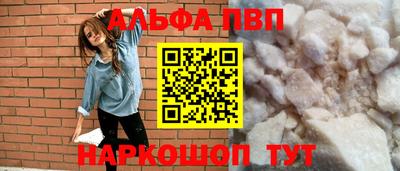 MDMA Изобильный