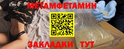 мдпв Ирбит