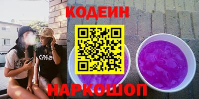 мдпв Ирбит