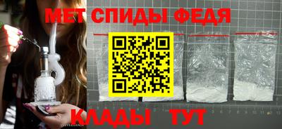 мдпв Ирбит