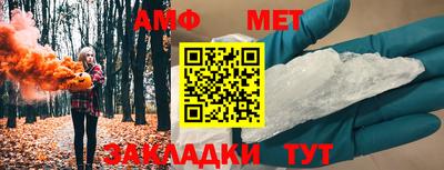 мдпв Ирбит