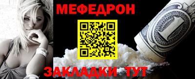 MDMA Изобильный