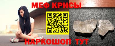 мдпв Ирбит
