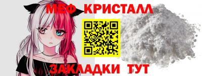 соль курить ск Ипатово