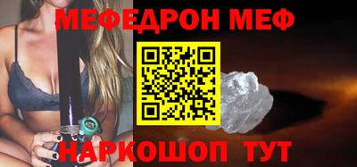 MDMA Изобильный