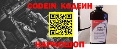 мдпв Ирбит