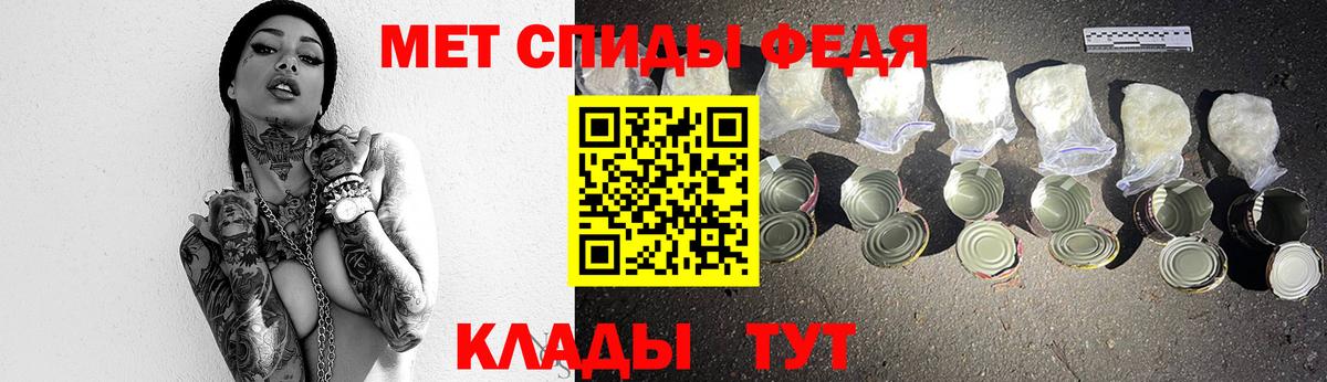 Cocaine  Бошки Шишки  Вход с VPN  Щёкино  Меф кристаллы  Гашиш  Экстази 